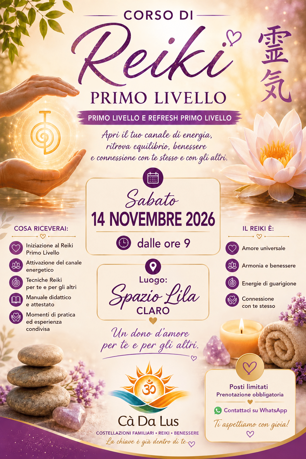 Corso Reiki 1° livello - Claro